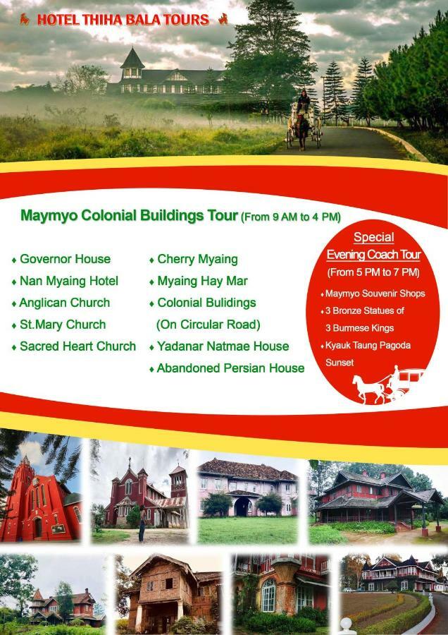 Thiha Bala Hotel Pyin Oo Lwin Bagian luar foto